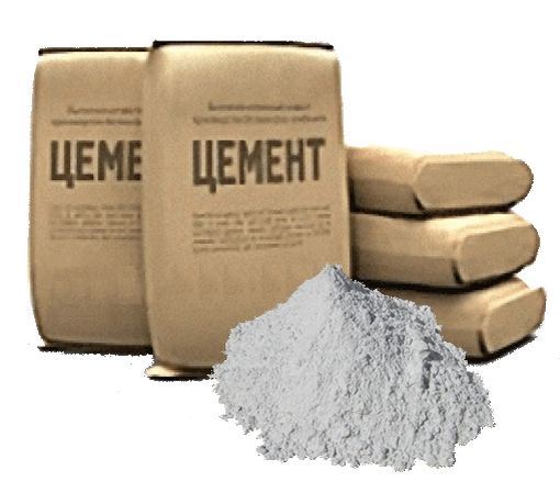 Цемент
