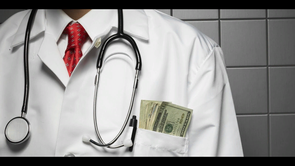 из открытого источника