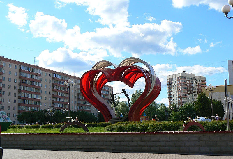 Презентация город наро фоминск