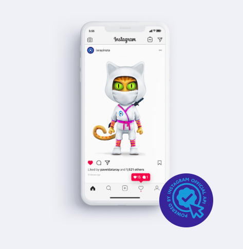 iXray Hero с сайта сервиса