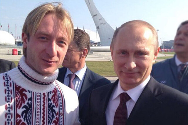 Путин и Плющенко