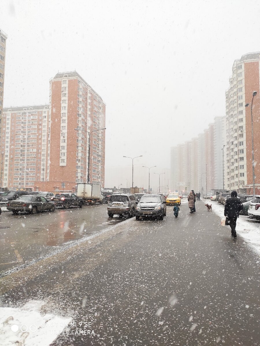 Москва в Феврале
