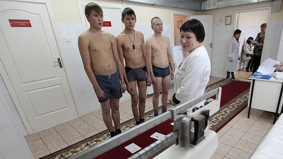 Фото из открытых источников. Взвешивание