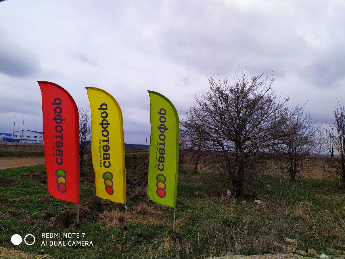 все фото из личного архива