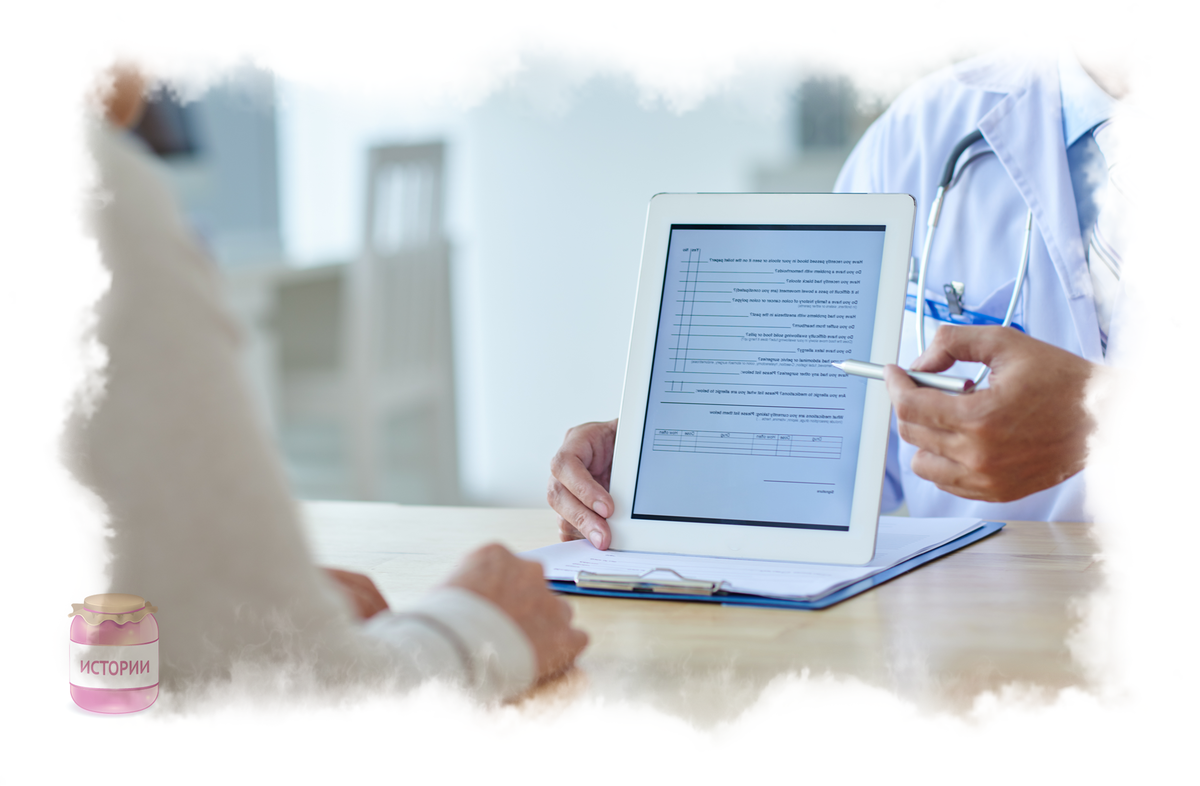 Счет за лечение равнялся моей месячной зарплате