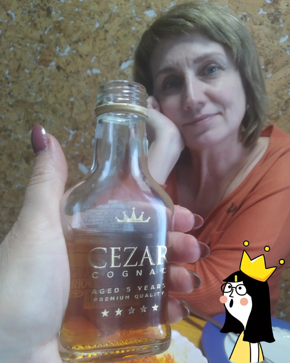 Королева - это состояние души...