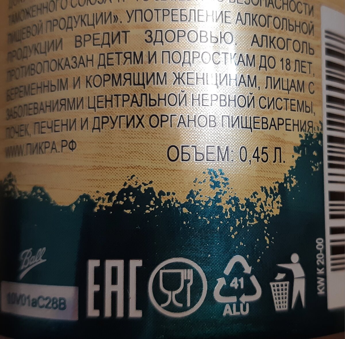 -2-2