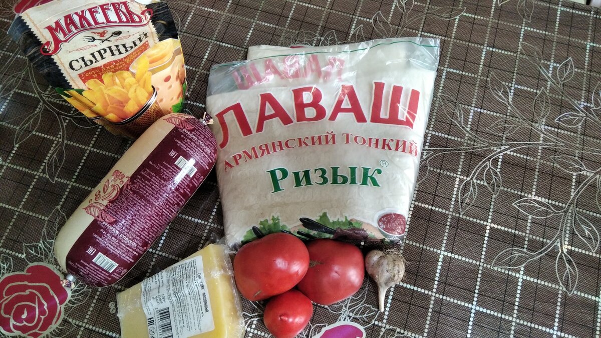 Все ингредиенты нарезаем.