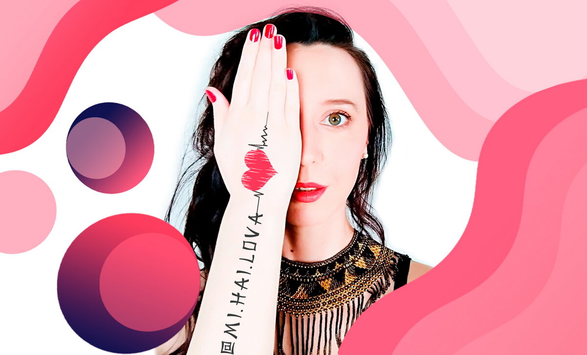 Автор канала mi.hai.lova