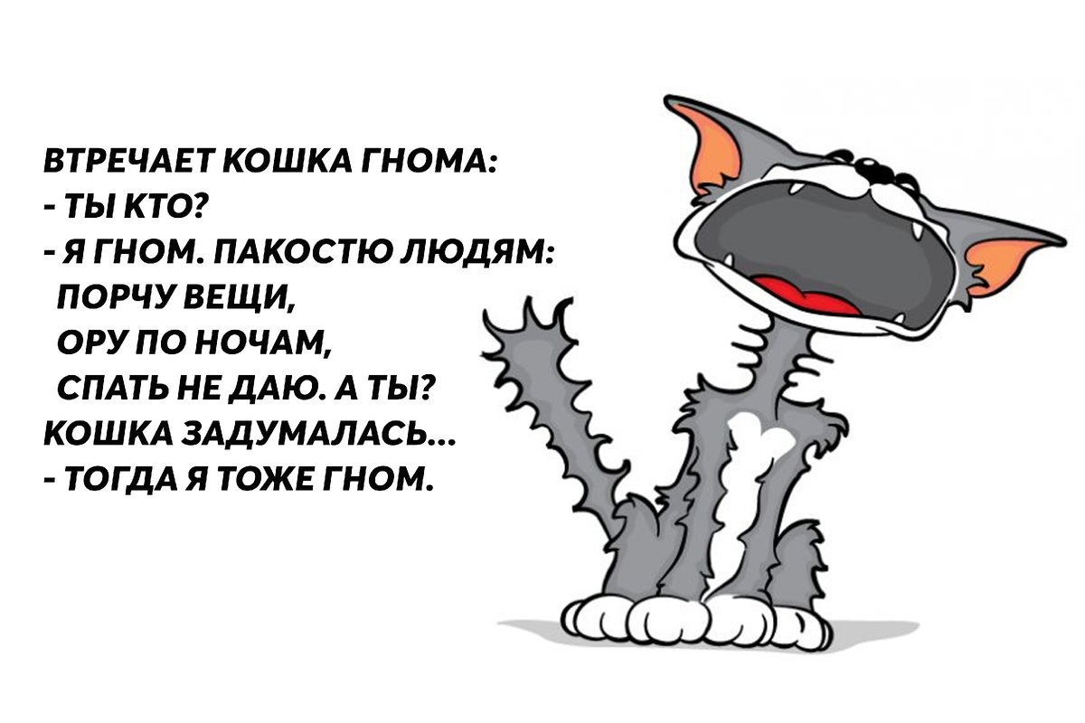 Рисунок из свободного доступа Яндекс картинок.Коллаж автора.