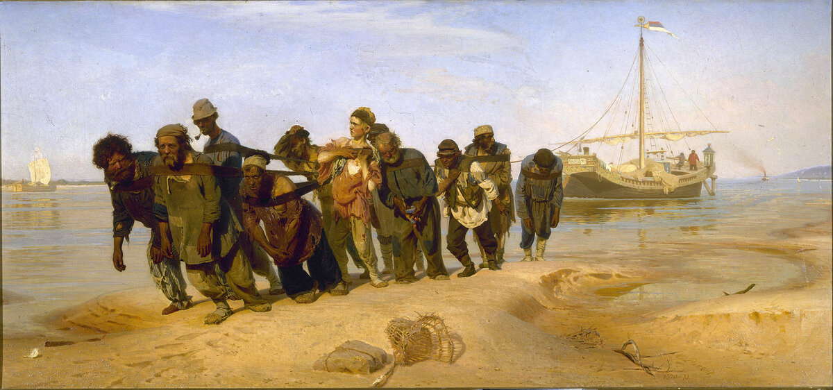 Илья Репин. 1872-1873. Бурлаки на волге. Фото взято из Википедии.