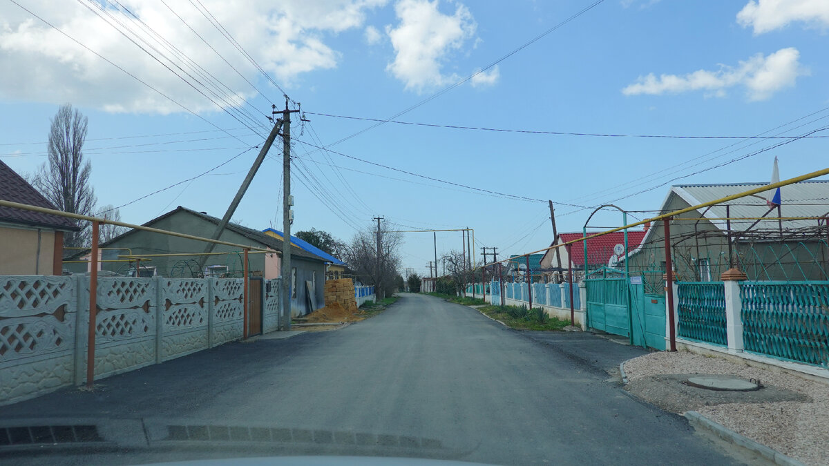 Тенистое