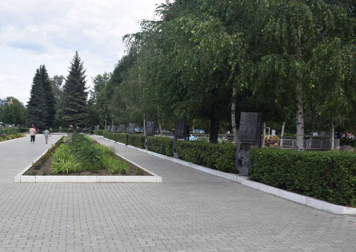 Аллея героев