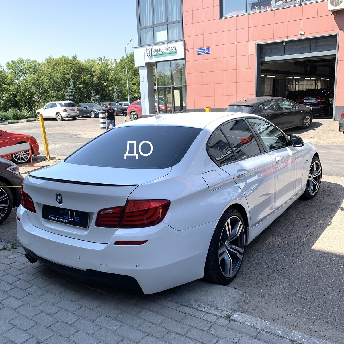 BMW 5 series в кузове f10, 2012 года - оклейка пленкой хамелеон и целый  комплекс работ | Автостудия Vinyl Style | Дзен