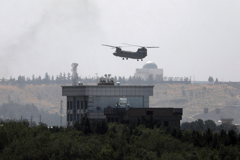 Фото: Rahmat Gul / AP / TASS