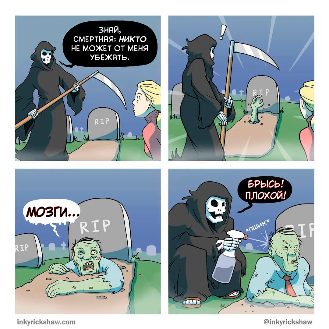 -2