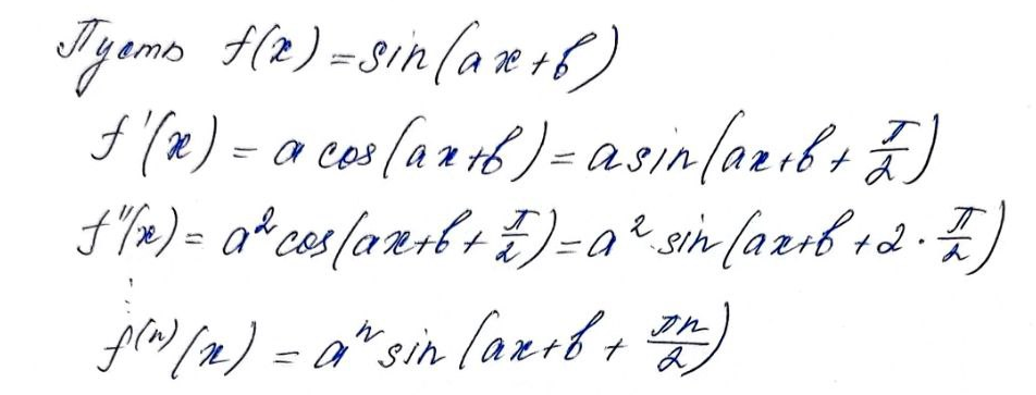 Квадратное уравнения имеет 4 корня, число Пи может быть равно 2, факториал можно вычислить для нецелого аргумента - обо всё этом я писал на своём канале...-2