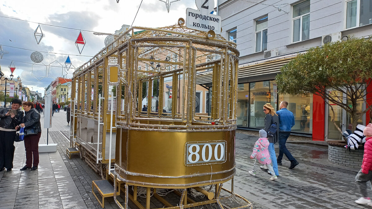 Нижний 800. Город не даст забыть про юбилей. Прогулка по пешеходной улице.  | ПО ЗНАКОМЫМ МЕСТАМ | Дзен