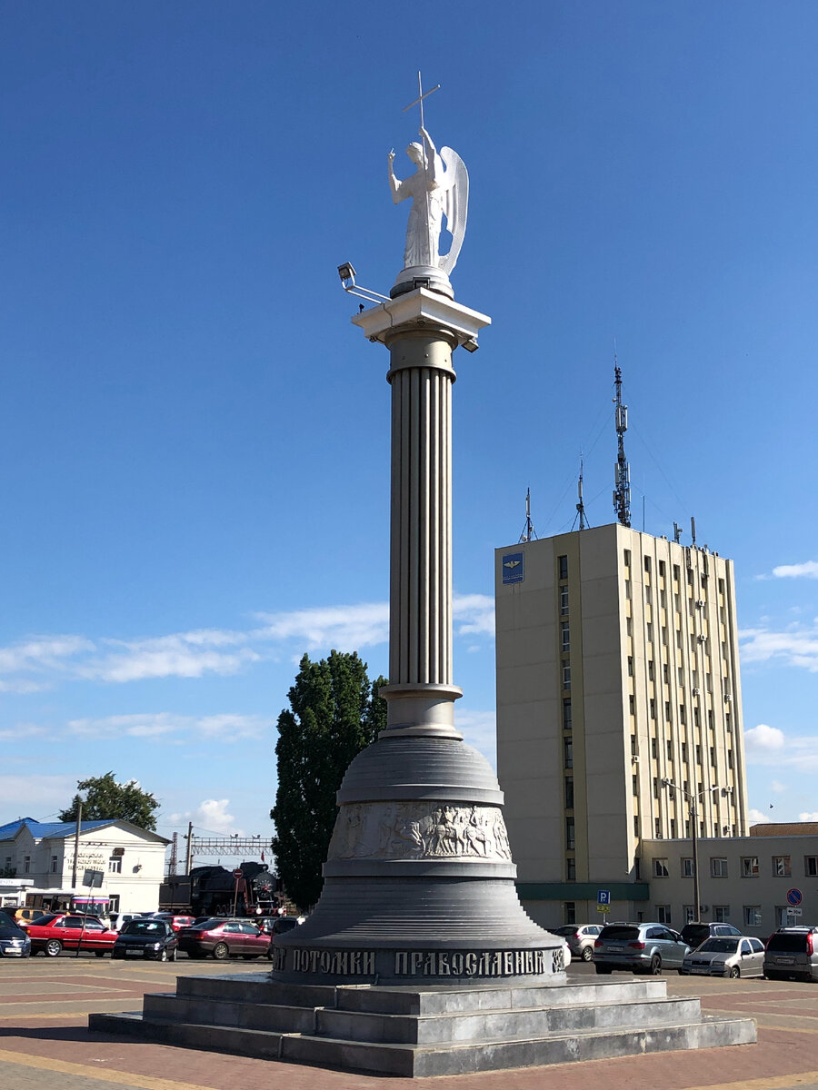 город лиски достопримечательности фото