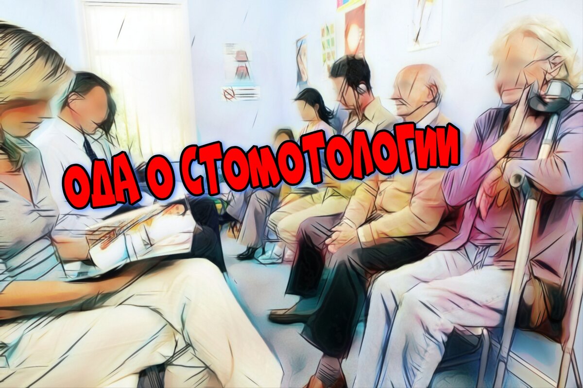 Авторский колаж из фотографий открытых источников