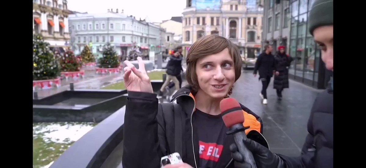 В каком он канале. В каком он канале