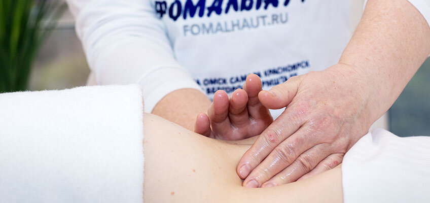 Лечебный китайский массаж тела