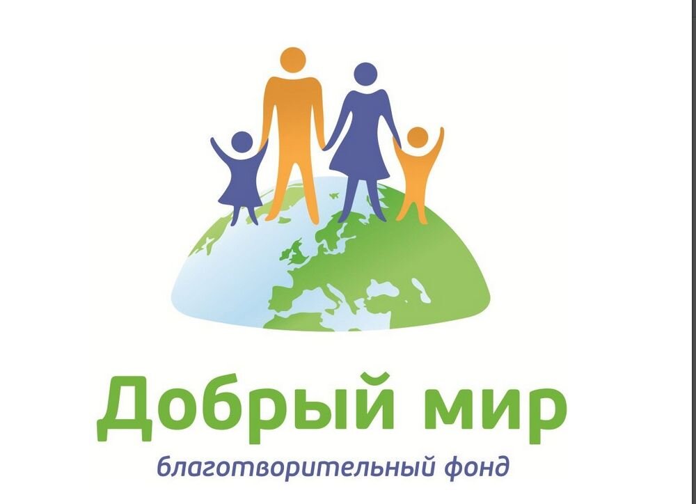 Тверской фонд «Добрый мир» получит грант на создание среды для больных раком