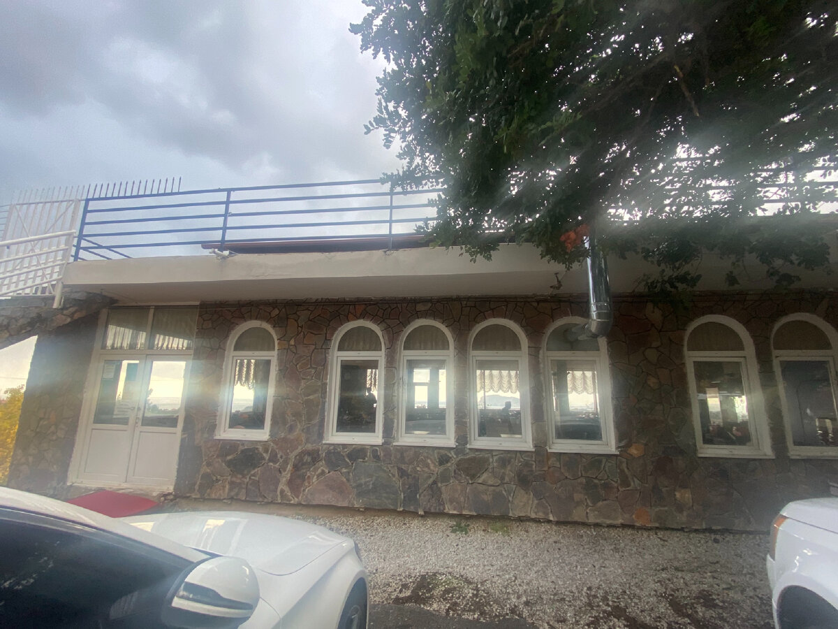 Кафе Konaktepe 