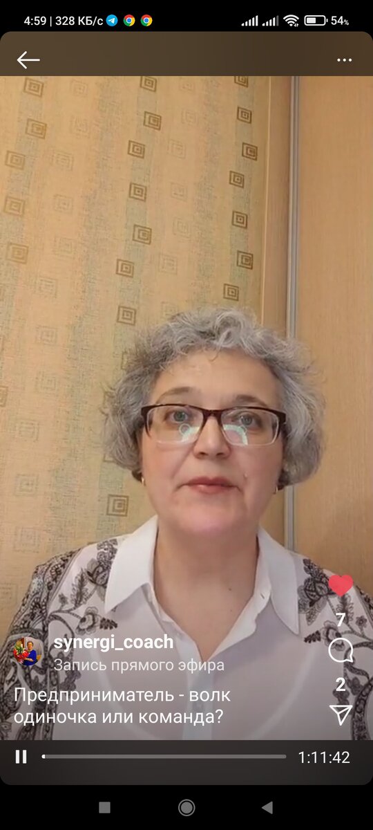 А это, собственно эфир. Ссылка в конце