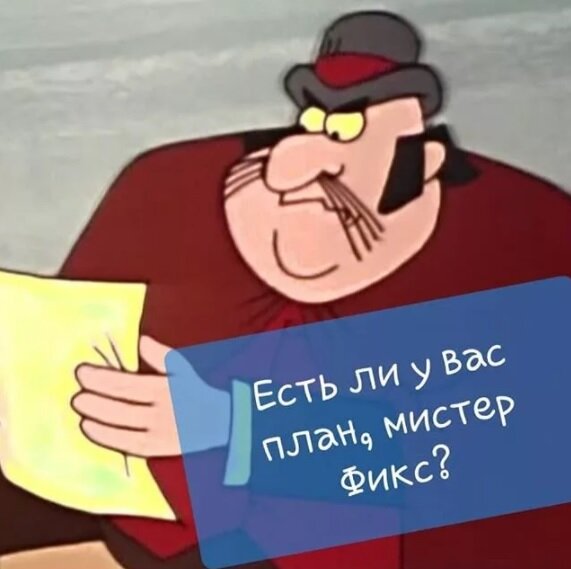 У меня всегда он есть!))