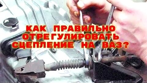 ВАЗ - ремонт авто своими руками, видео и руководства по ремонту и обслуживанию автомобиля