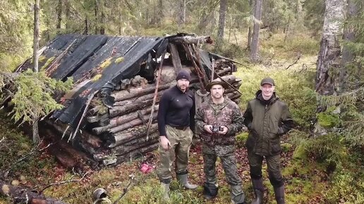 Ушли на поиски заброшенной избы.