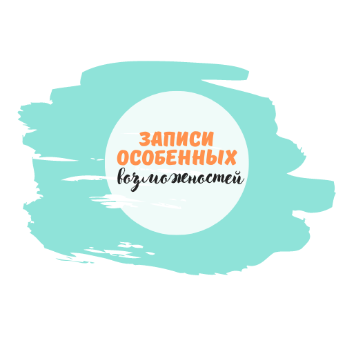 Логотип канала
