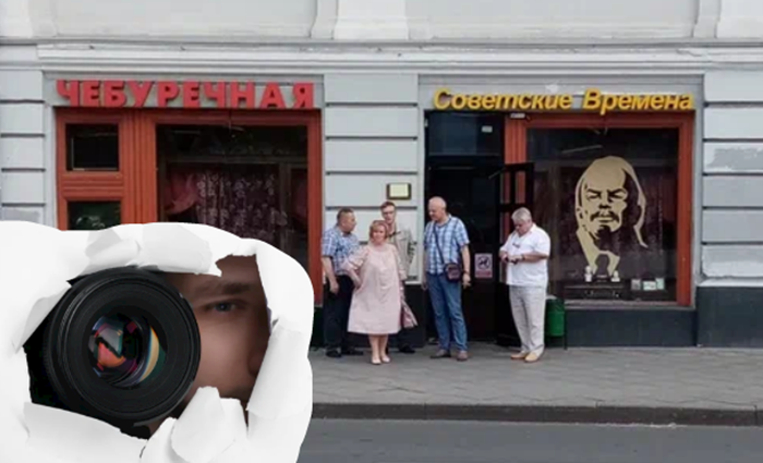 Место встречи изменить нельзя. Подглядываем дальше (листаем). 