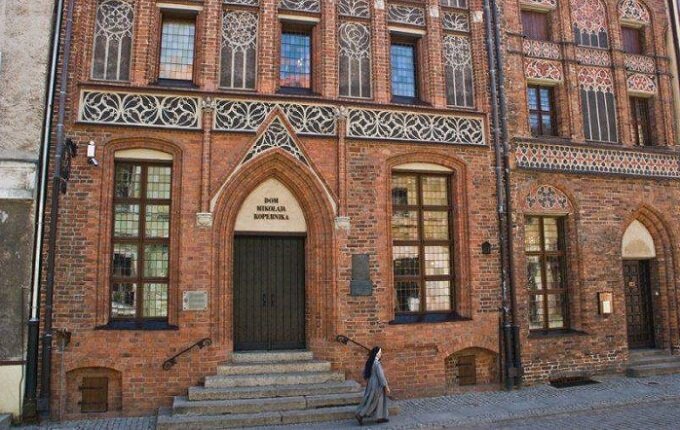 Дом в Торуне, где родился Николай.