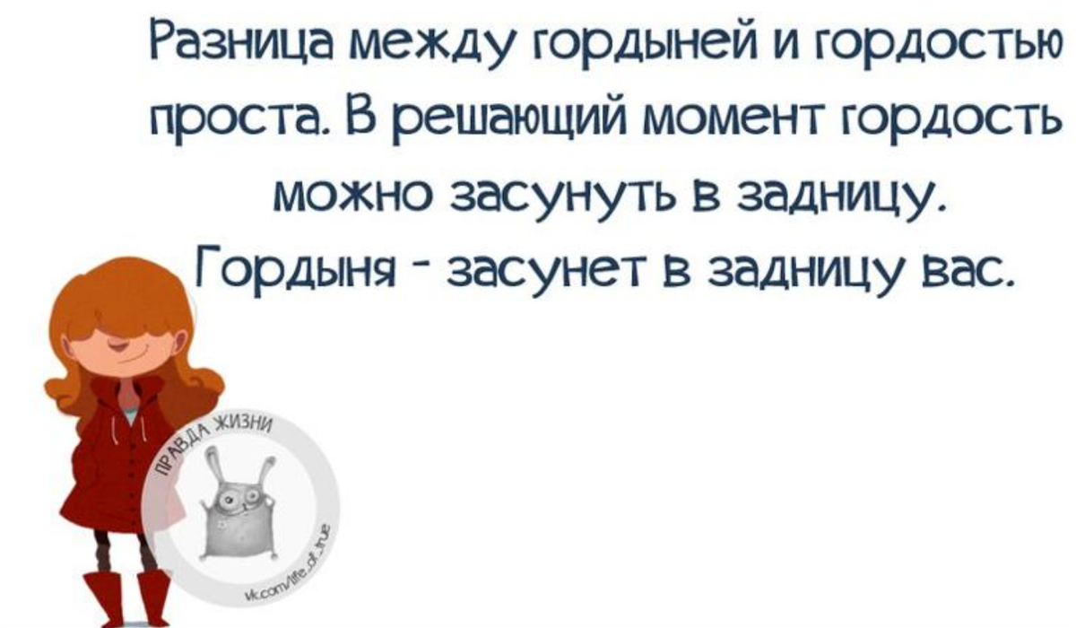 Как дура без подарка. Смешные афоризмы шапочки. Шапки высказывания. Погода такая дурацкая оденешь. Смешные фразы про шапку.