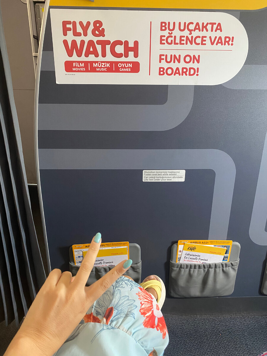 Понравилось место, ведь тут я могла быть наблюдателем и собирателем образов для историй. Вдохновлялись.