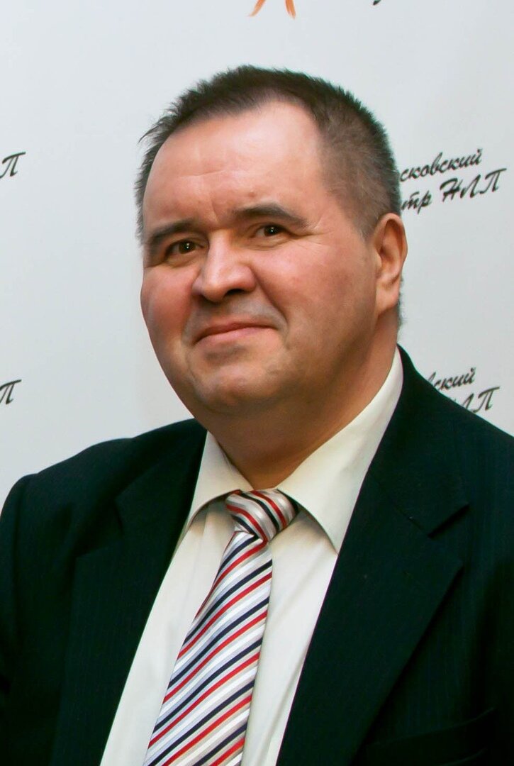 Горин нлп