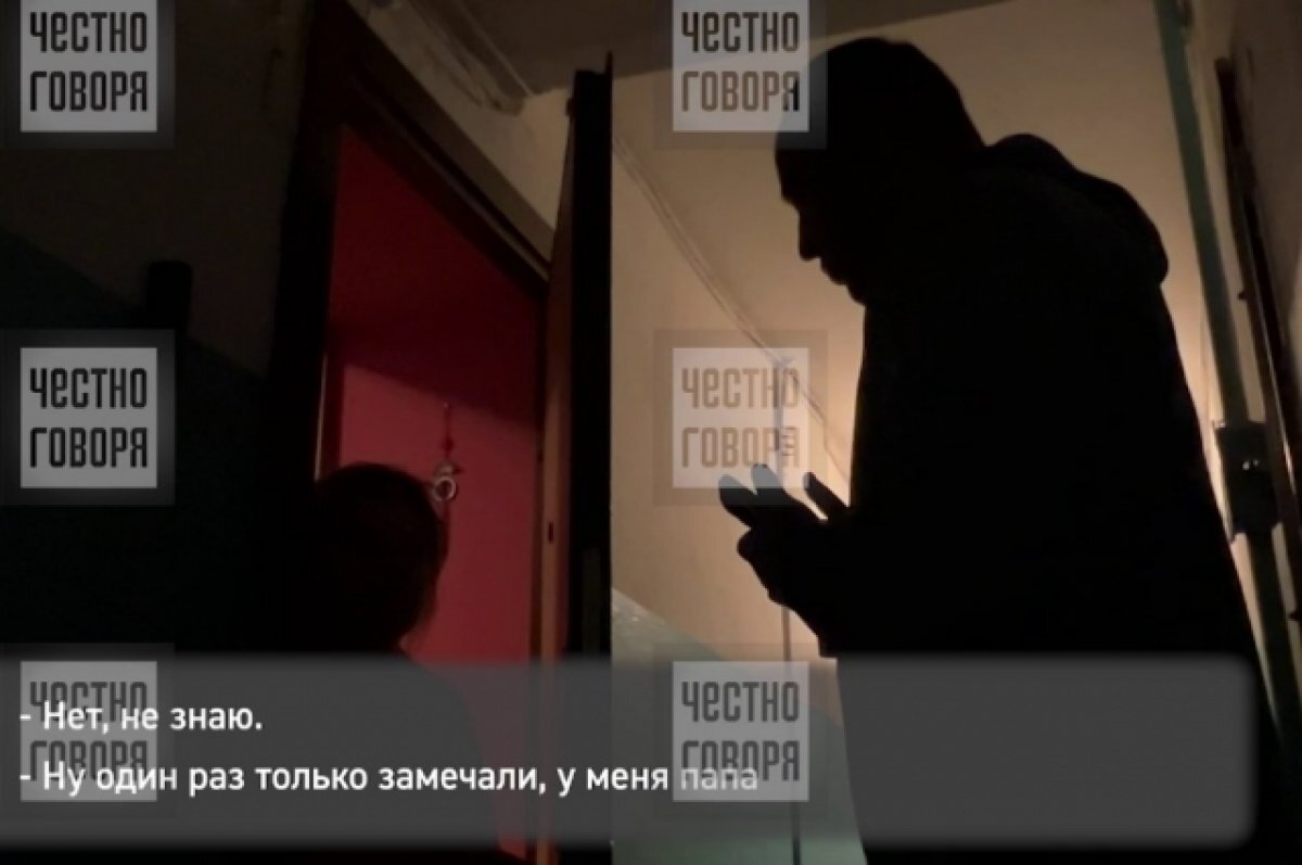    Знакомые уфимки, погибшей в Аргентине, рассказали подробности о ней