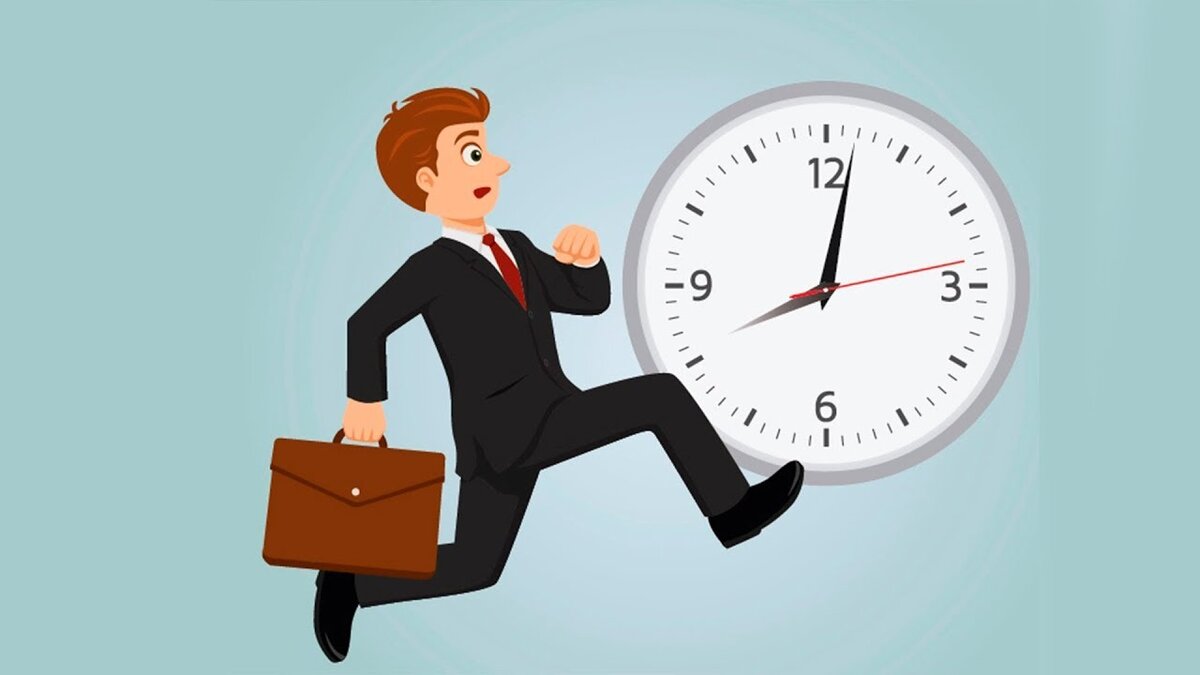 Минут 10 рабочих дней. Опаздывающий человек. Люди спешат на работу. Часы опоздание. Пунктуальность.