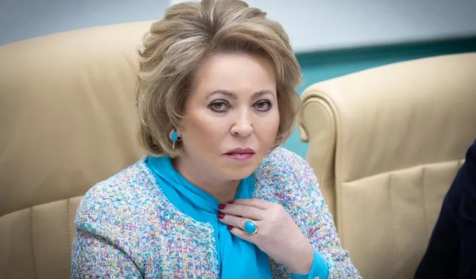 официальный сайт Совета Федерации