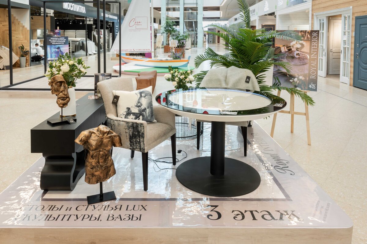 Создайте комфортный дом по вашему вкусу с Кубатурой: мебель, ремонт и декор для вашего стильного жилья!АО «КОНЦЕРН ЭНЕРГОТЕХНОЛОГИИ»  📷
