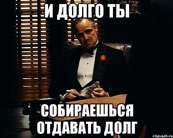 Классика