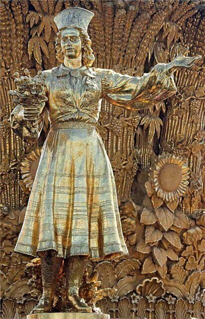 Эстонская ССР 