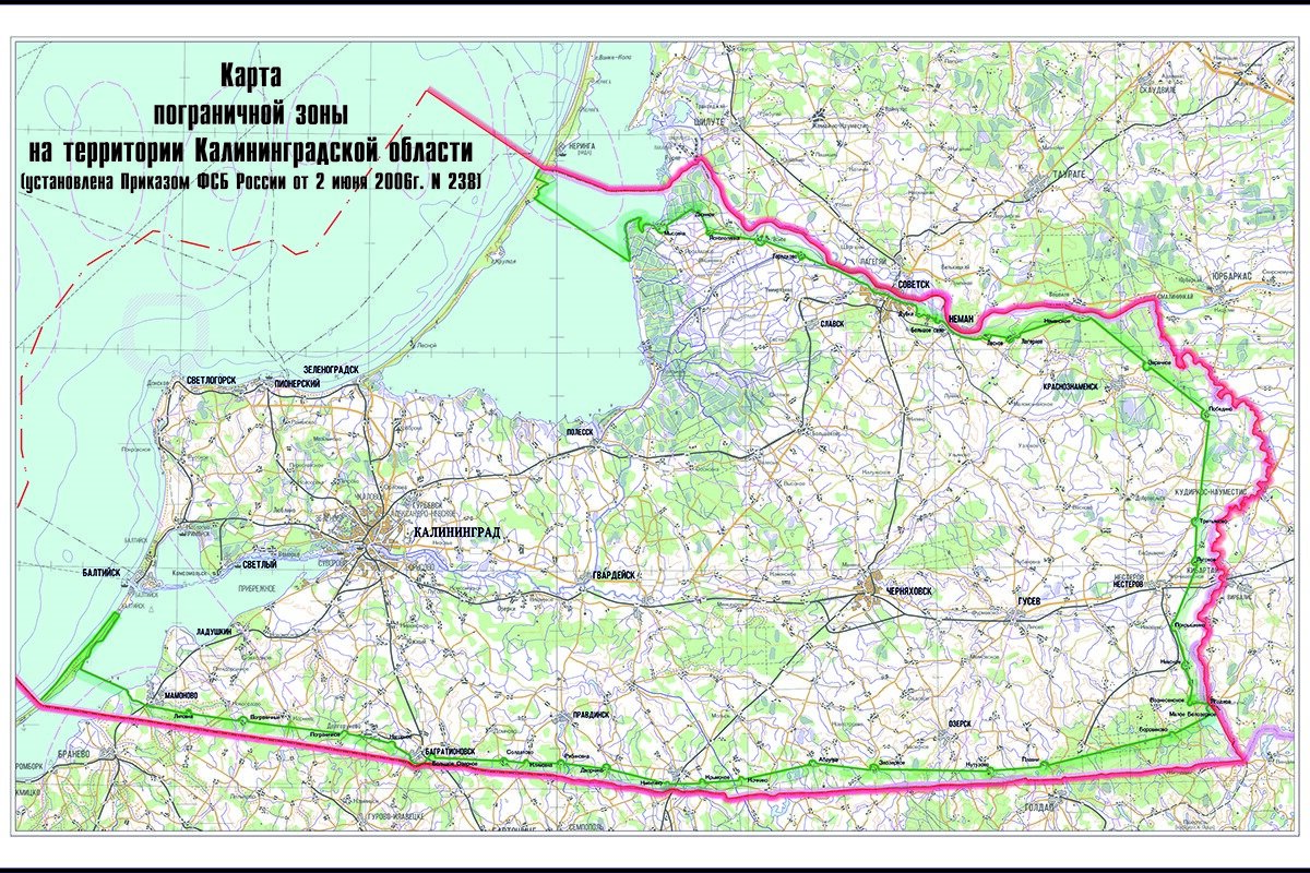 Пограничная зона рф карта