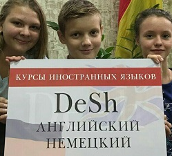 Давным-давно все глаголы жили счастливо в стране английского языка и не знали никаких болезней. Но однажды на их страну напал злодей Past Simple и все глаголы начинали болеть при его виде. Глаголы, которые жили в табличке неправильных глаголов – заболевали неправильной прошедшей болезнью, и какие у них были последствия этой прошедшей болезни, можно было проверить только по табличке неправильных глаголов. Например, глагол to go, который жил в табличке, при заболевании такой болезнью выглядел так: went. А все остальные глаголы болели правильной прошедшей болезнью – у них появлялся общий симптом: окончание – ed.  Например, глагол to play, который не жил в табличке неправильных глаголов, заражался правильной прошедшей болезнью, поэтому у него вырастало окончание– ed – played Но в той стране жили два доктора – Вопрос и Отрицание. Они придумали лекарство от прошедшей болезни. Называлось оно DID. Все больные глаголы при обращении к Вопросу или Отрицанию, получали эту пилюлю и выздоравливали. Например: He went to school.- Did he go to school? – No, he didn’t. He did not go to school.
Past Simple
V2 (глагол во второй форме)
“?”,  “– “  did+V1