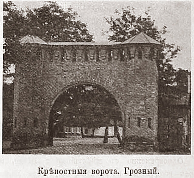 1877 год.