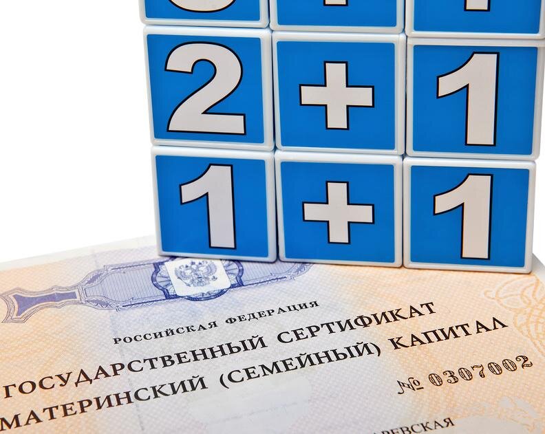  Copyright: фотобанк Лори