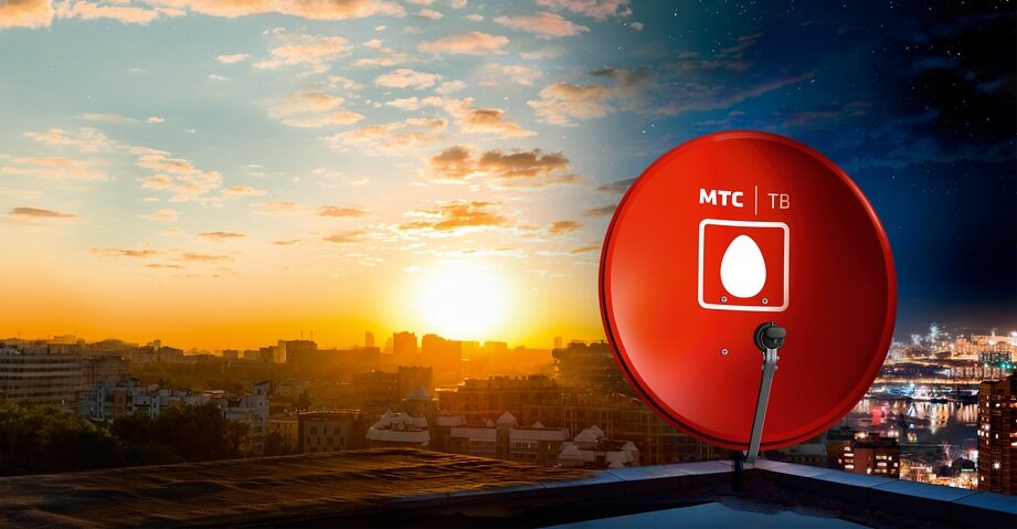 Отличная новость для болельщиков!