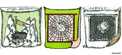 У сайта «TsorTV», который взял на себя большую ответственность решить имеющимися возможностями задачу аварского патриотизма не всегда всё в порядке с выходными данными - иногда нет ссылок на первоисточники, нет дат, нет авторов, нет много всего, что необходимо для исследователя. И это не в упрек автору проекта, который делает своими силами возможное - вопреки тому, что творится вокруг, в том числе, в среде соотечественников или ученых, которые не всегда могут обеспечить общественность достоверной информацией или, по крайней мере, исчерпывающей...